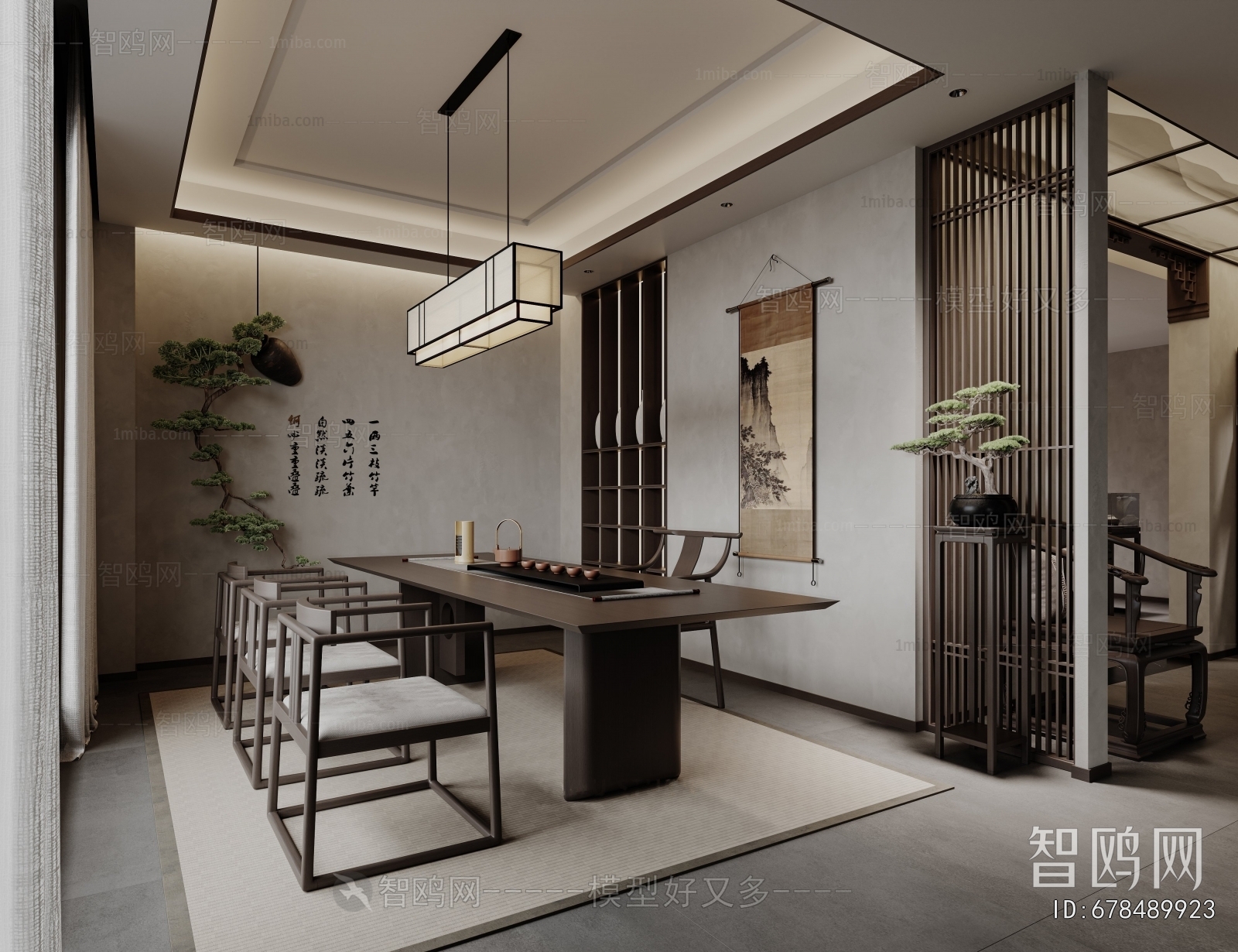 Chinese Style Study Space