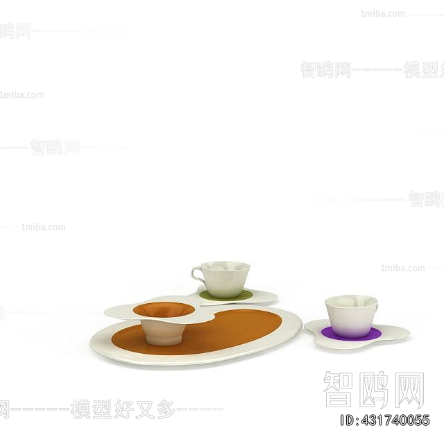 Modern Tea Set