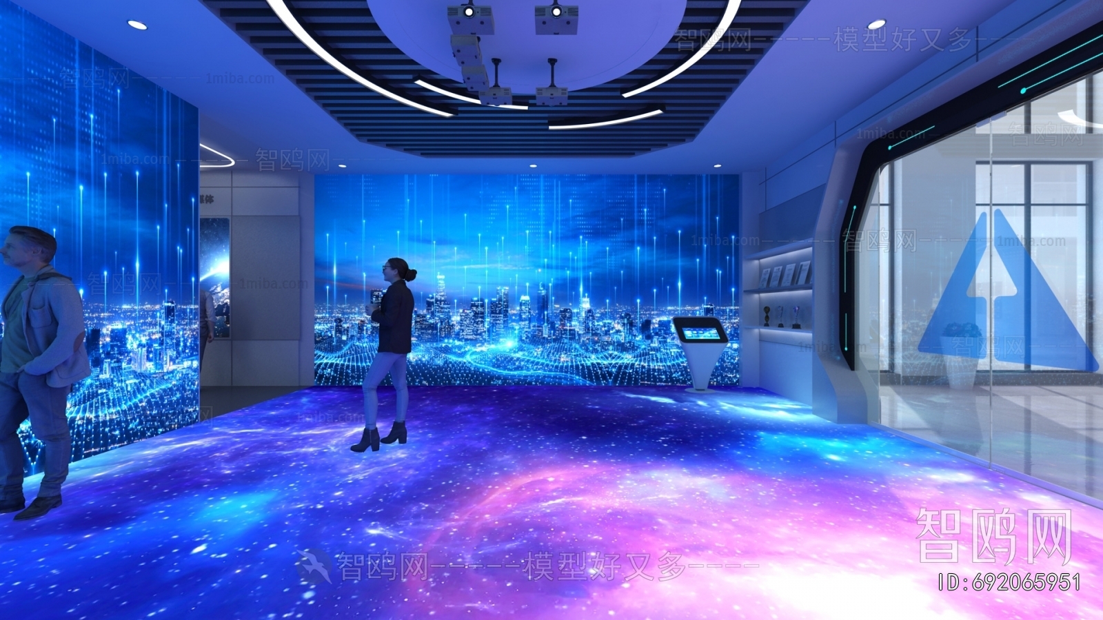 Modern Exhibition Hall