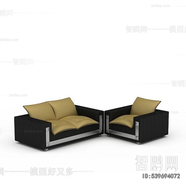 Modern A Sofa For Two