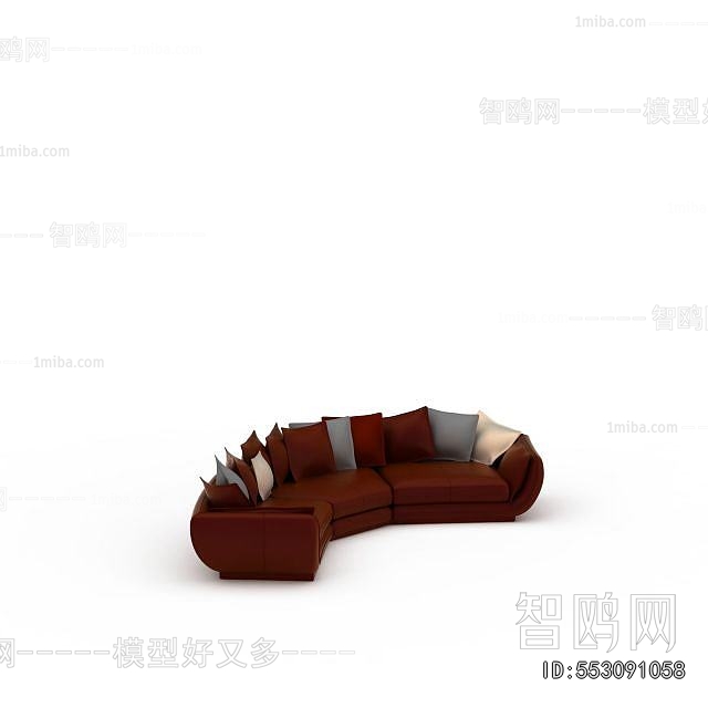 Modern Curved Sofa