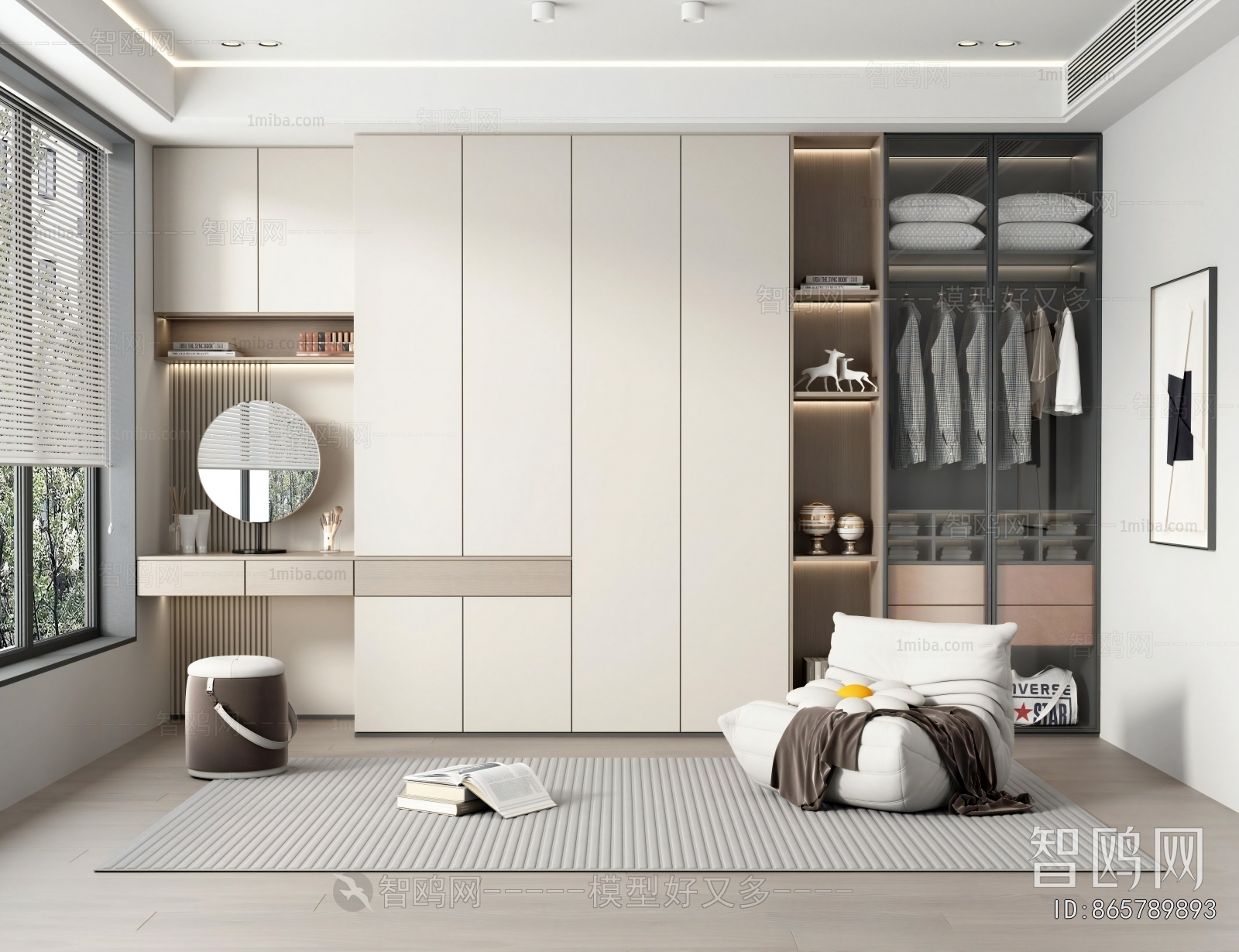 Modern Clothes Storage Area