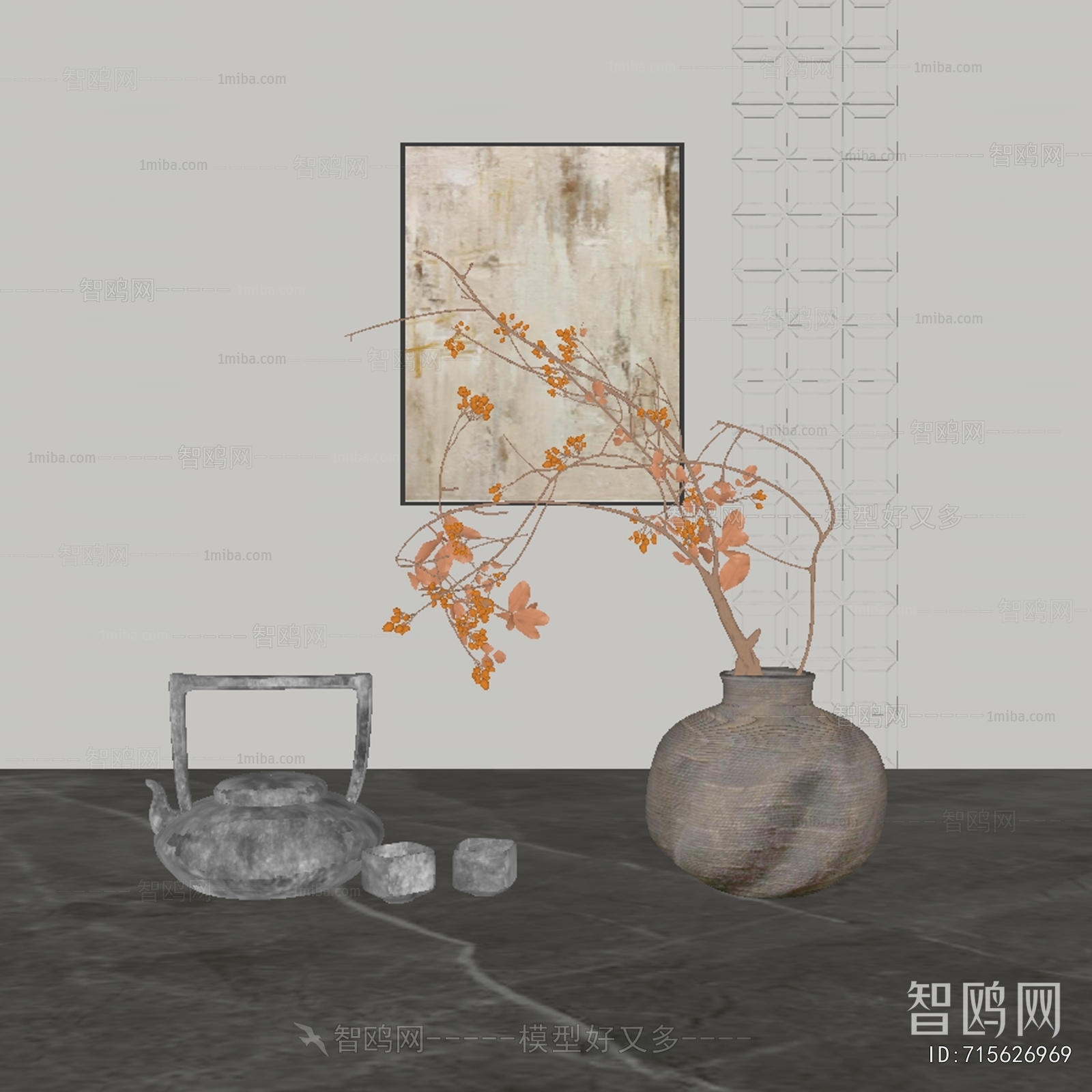 Modern Decorative Set