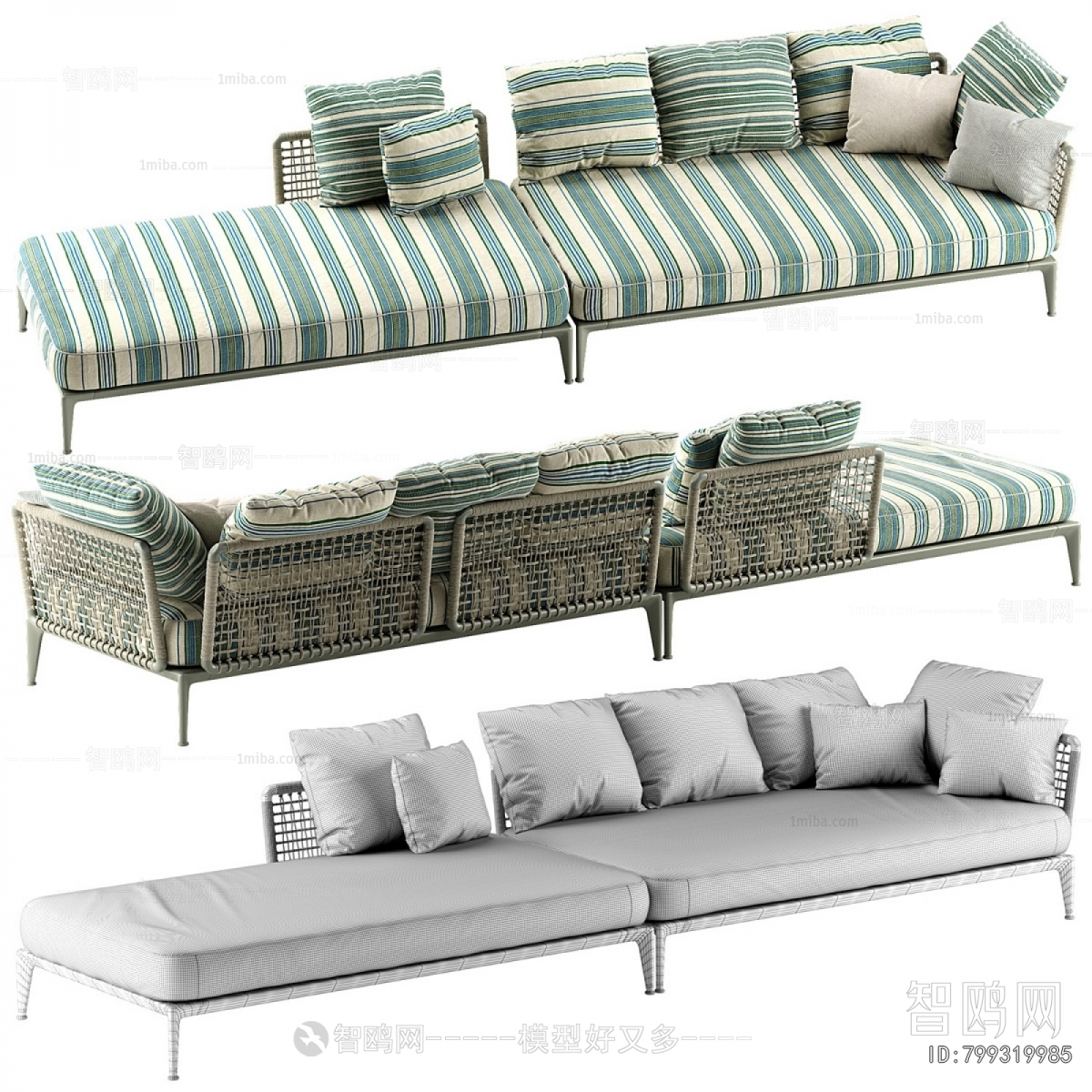 Modern Multi Person Sofa