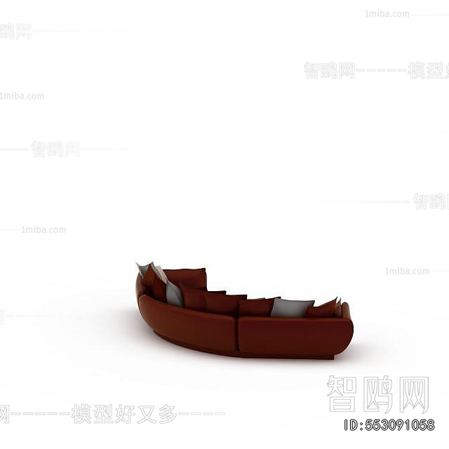 Modern Curved Sofa