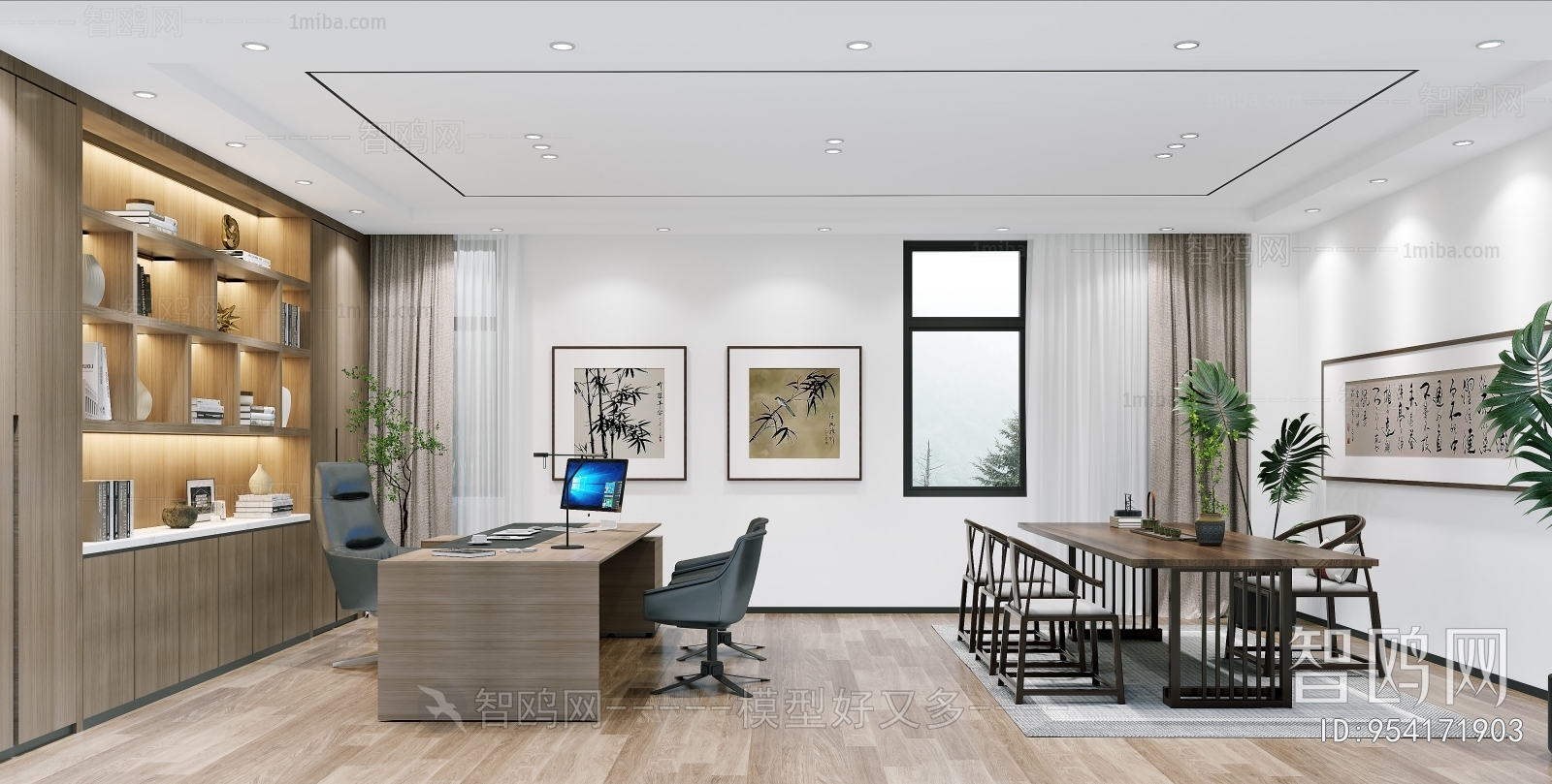 New Chinese Style Manager's Office