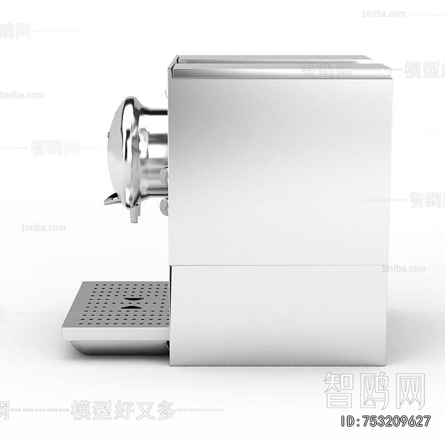 Modern Kitchen Electric Coffee Machine