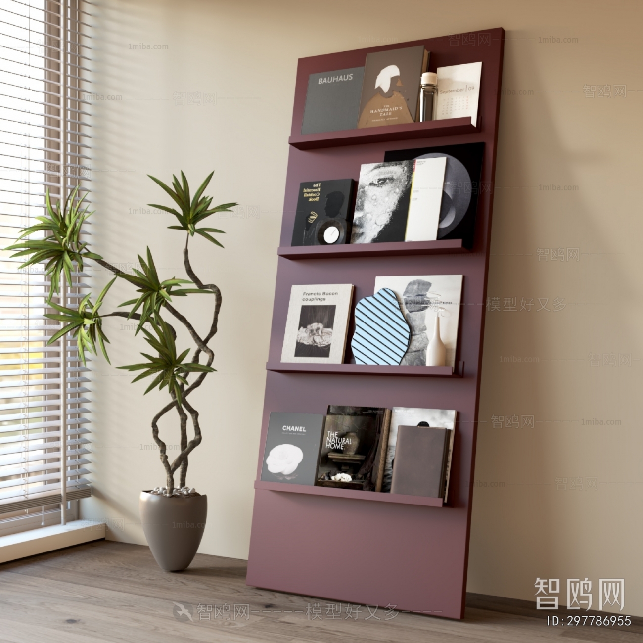 Modern Bookshelf