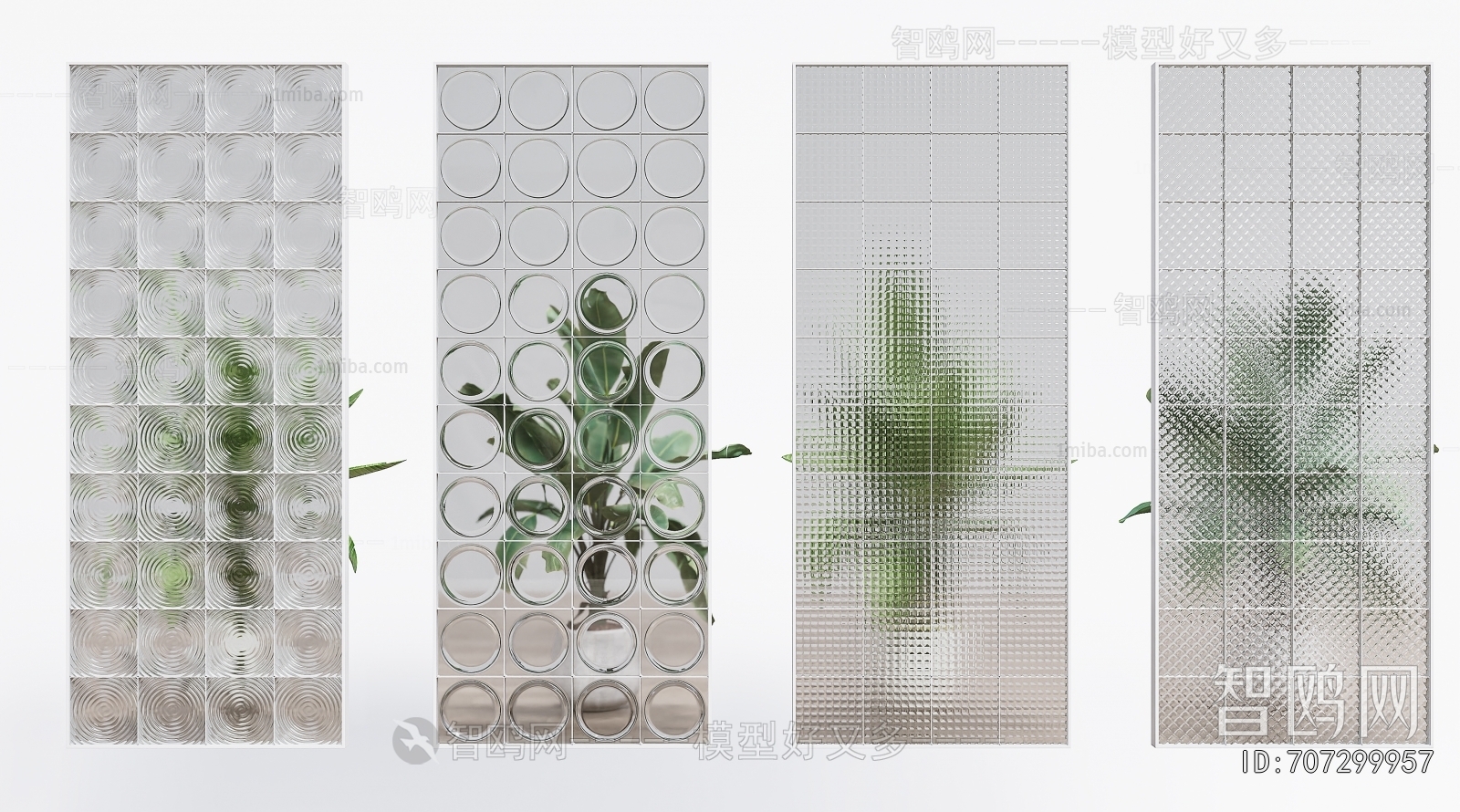 Modern Glass Screen Partition