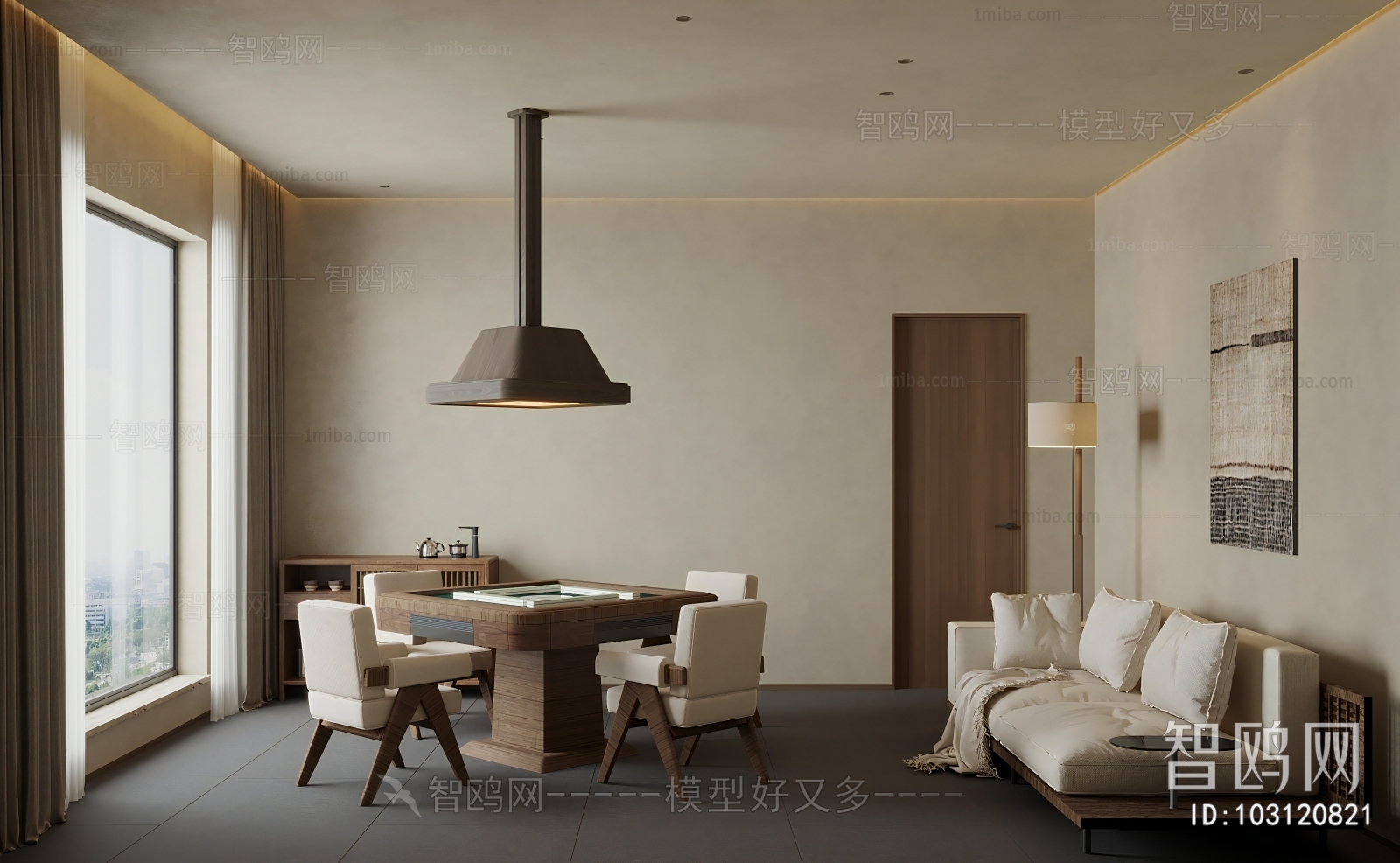 Modern Chess And Card Room