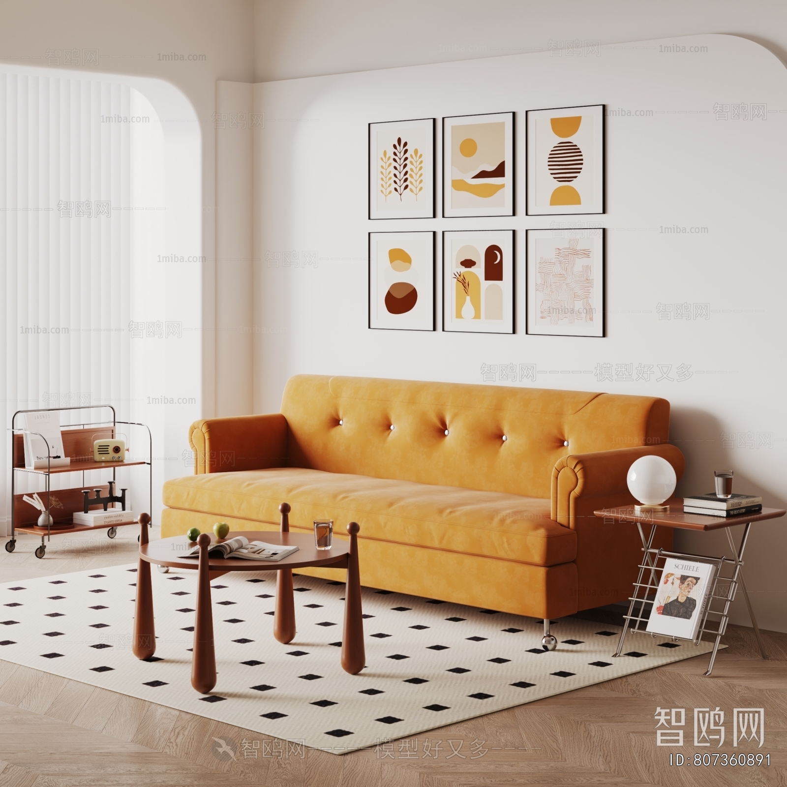 Modern Multi Person Sofa