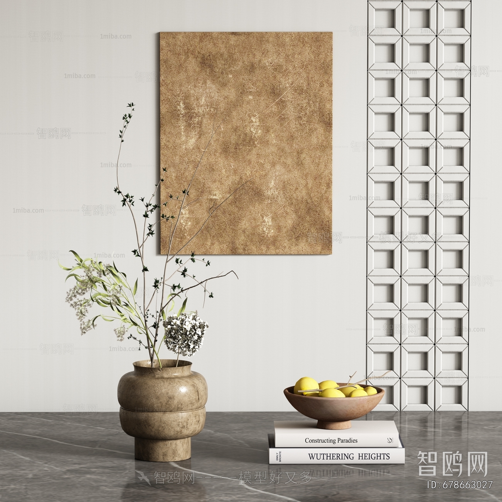 Modern Decorative Set