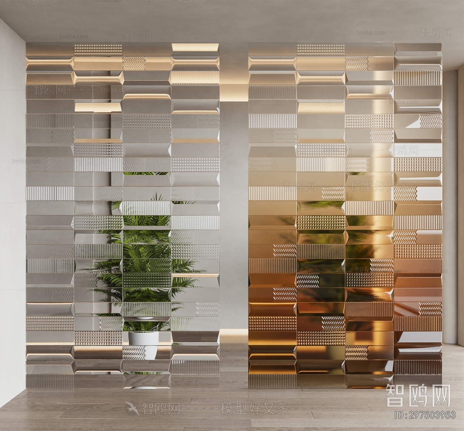 Modern Glass Screen Partition