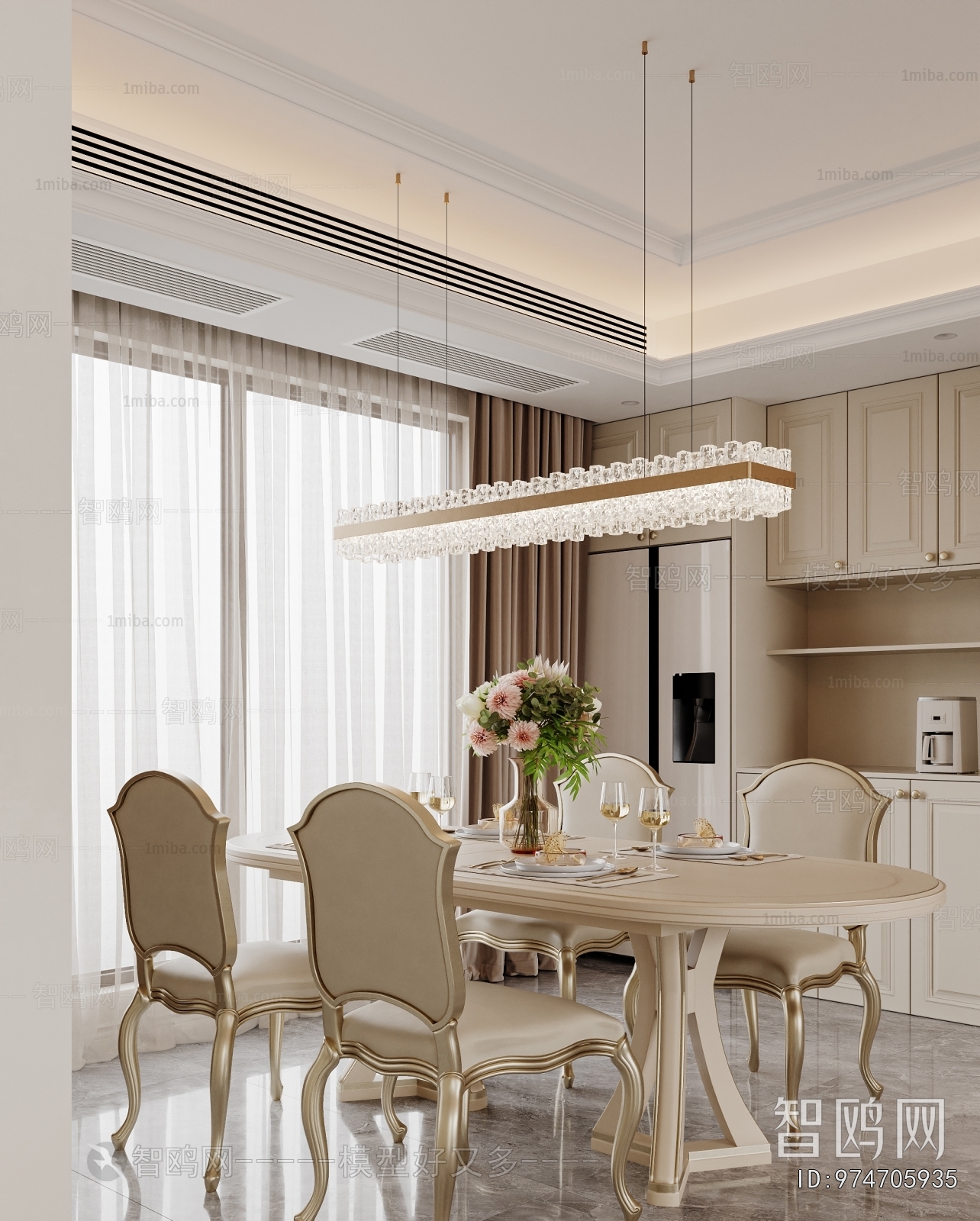 Modern Dining Room