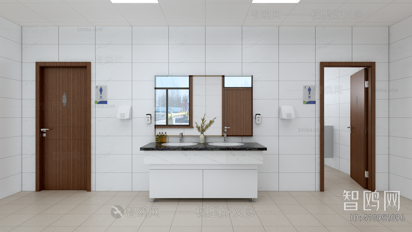 Modern Public Toilet