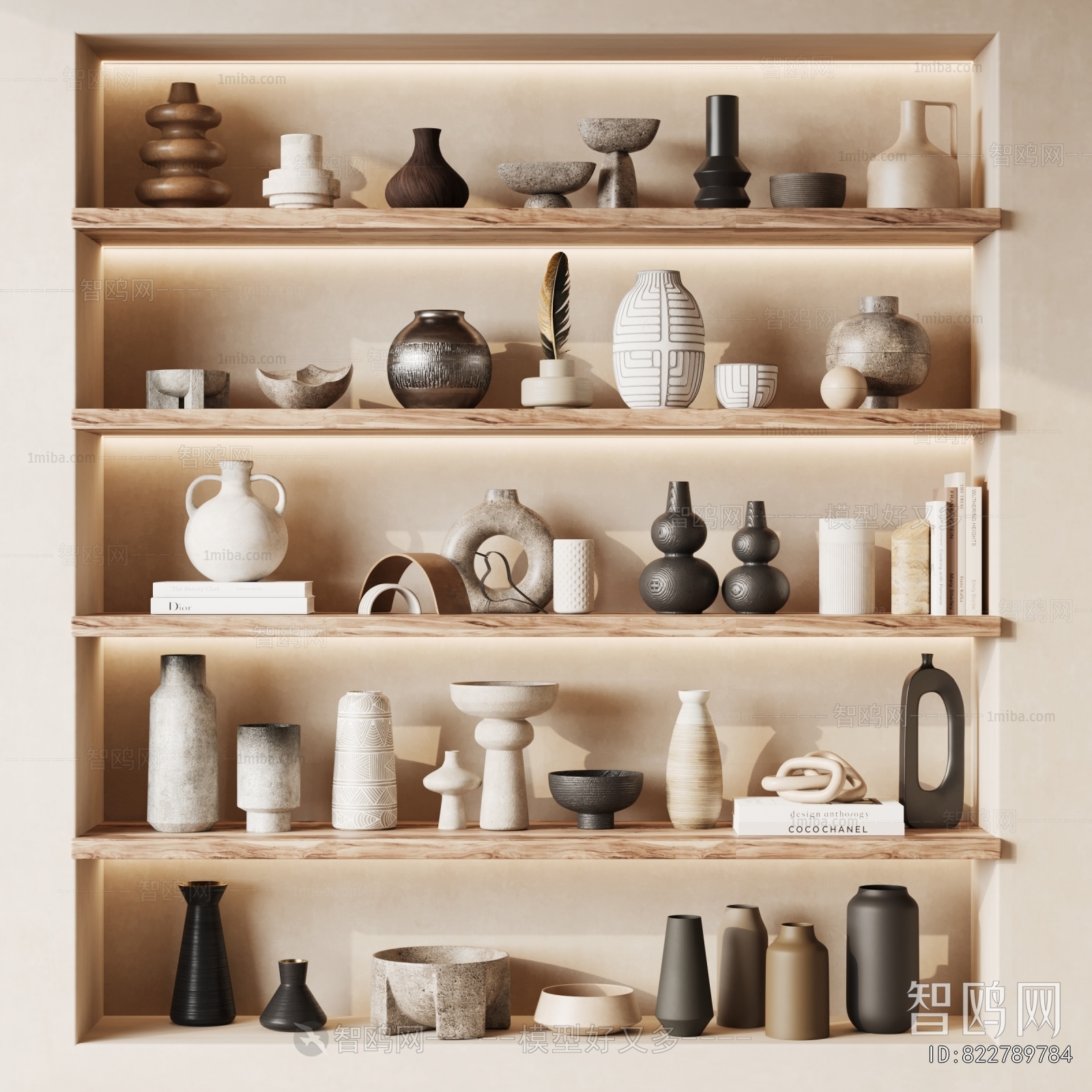 Modern Decorative Set