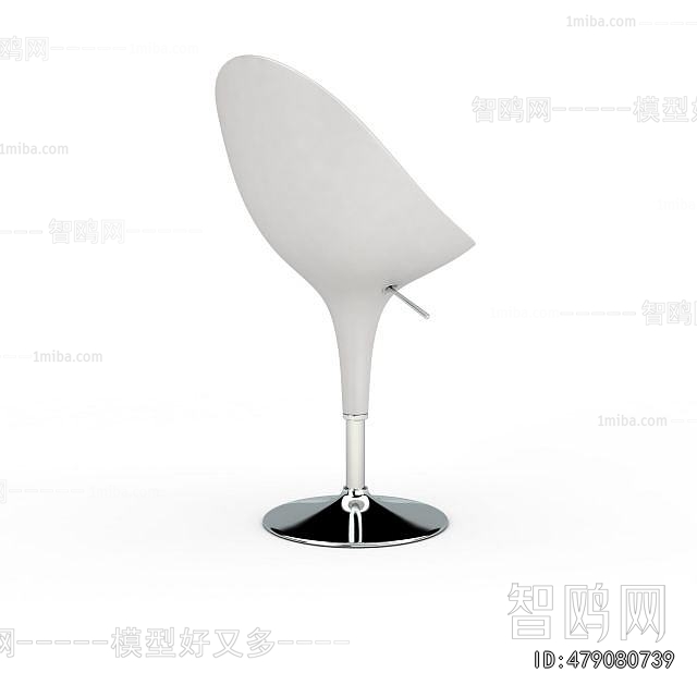 Modern Bar Chair