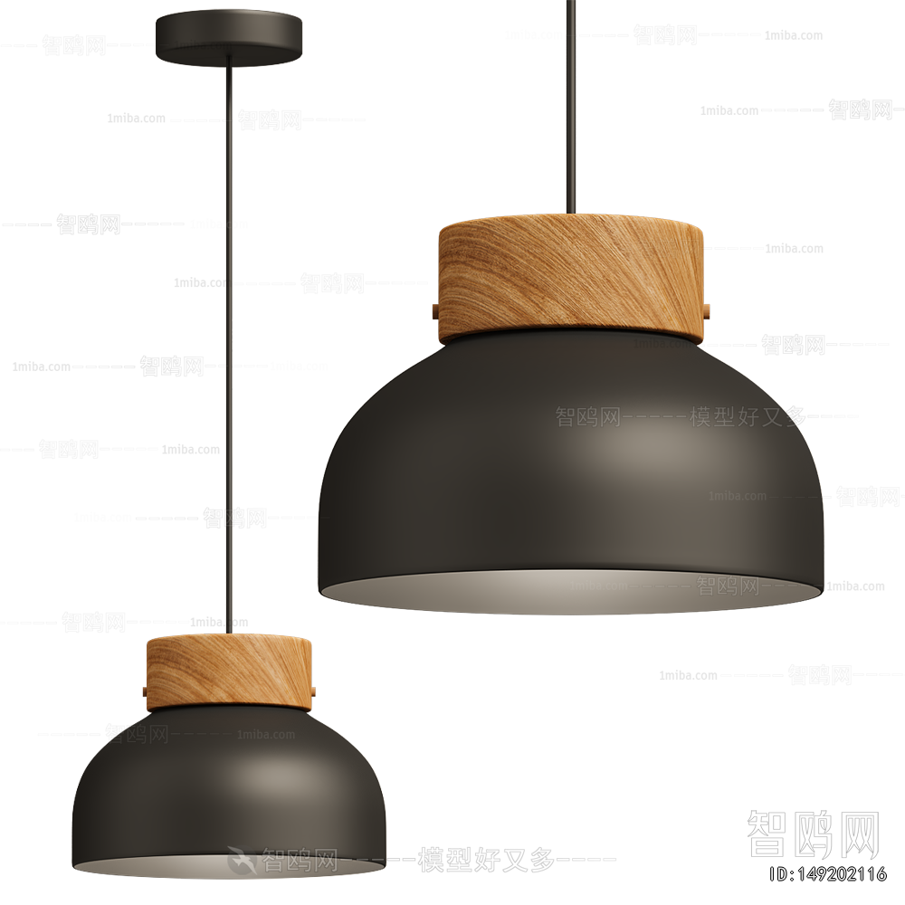 Modern Droplight
