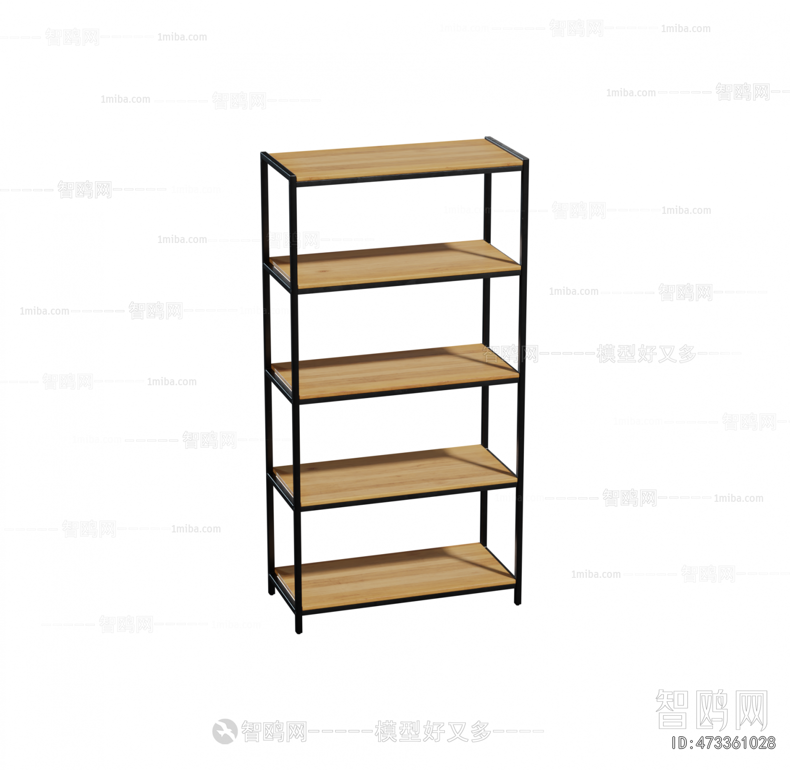 Modern Shelving