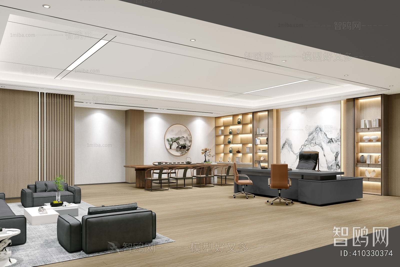 Modern Manager's Office