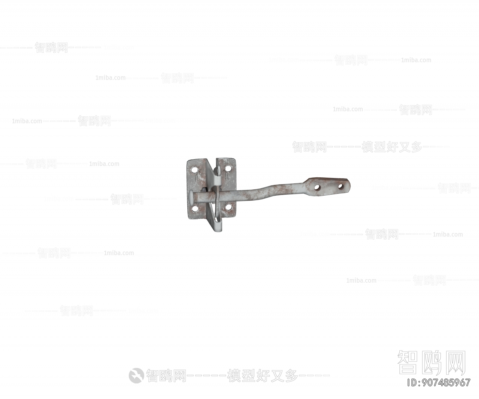 Modern Piece Of Hardware