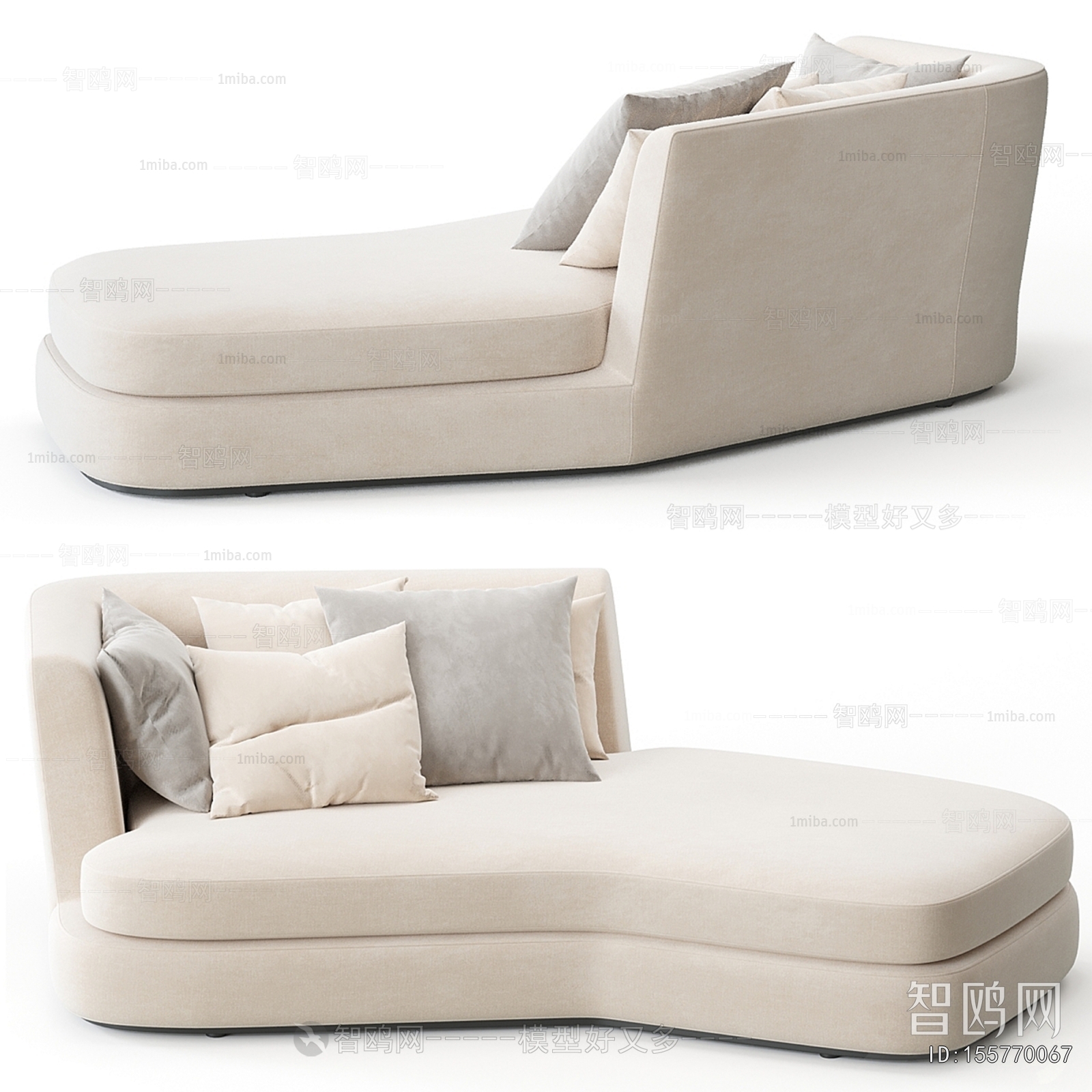 Modern Noble Concubine Chair