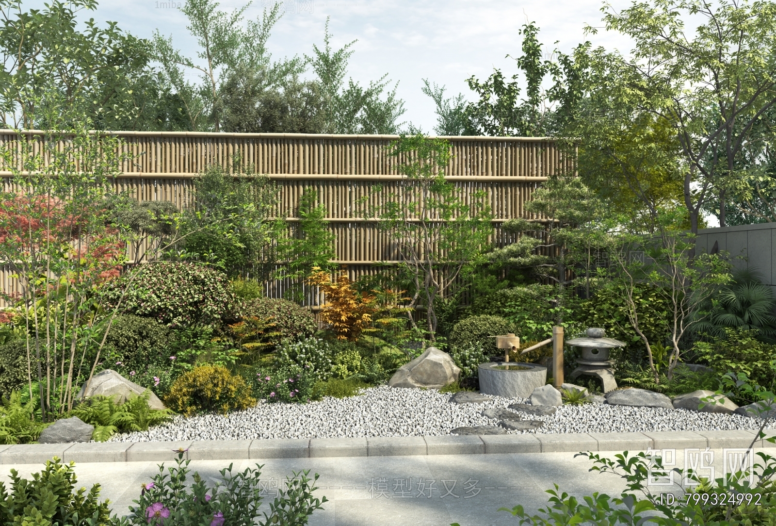 Modern Garden Landscape