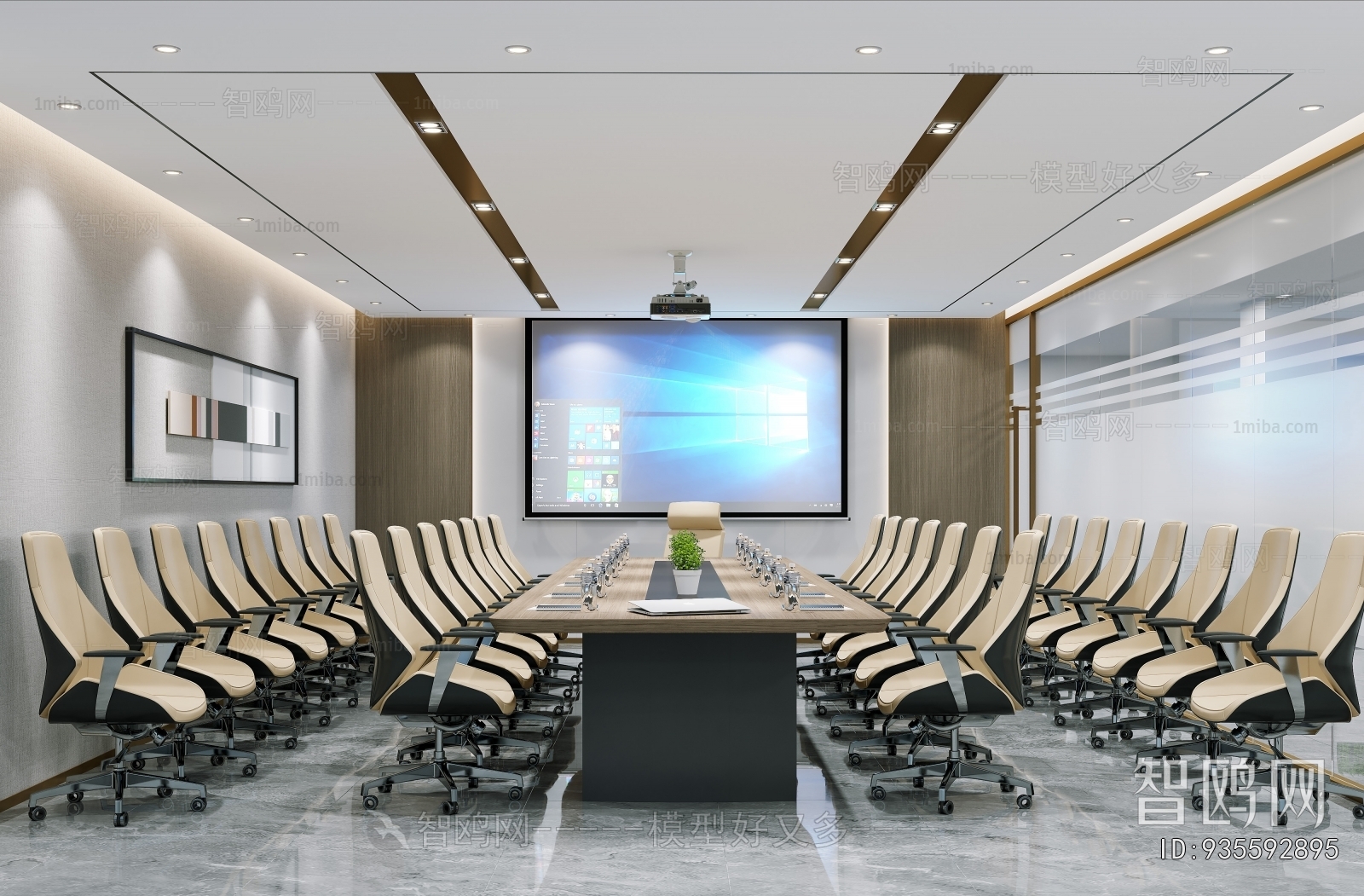 Modern Meeting Room
