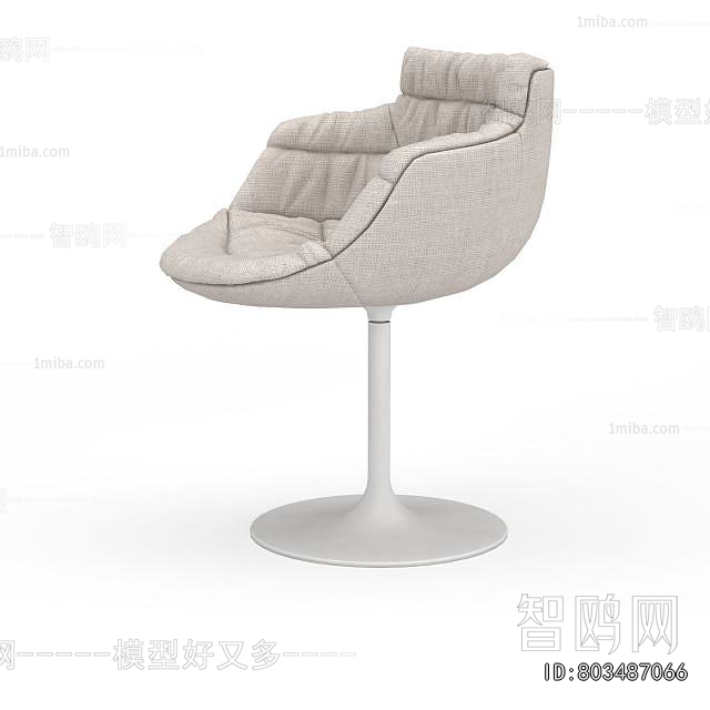 Modern Bar Chair