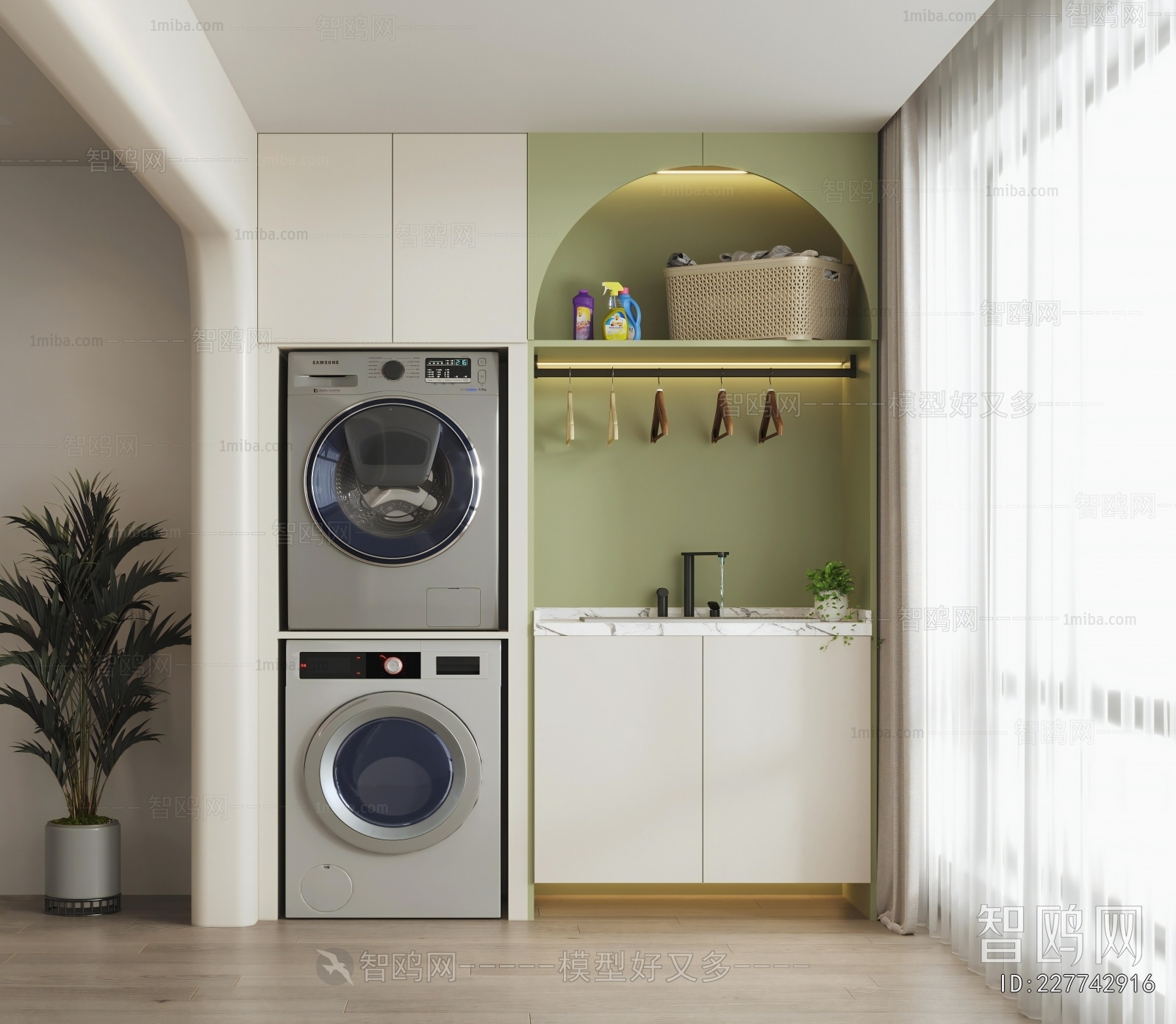 Modern Laundry Cabinet