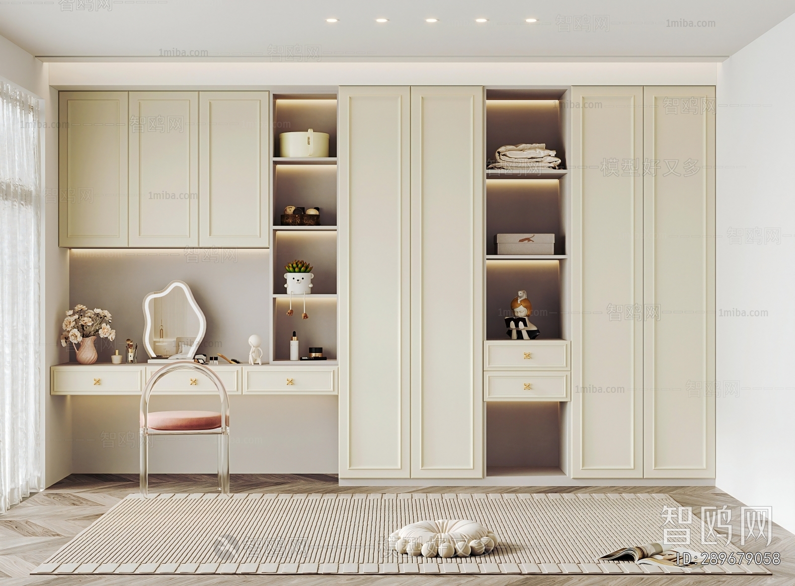 Modern Clothes Storage Area