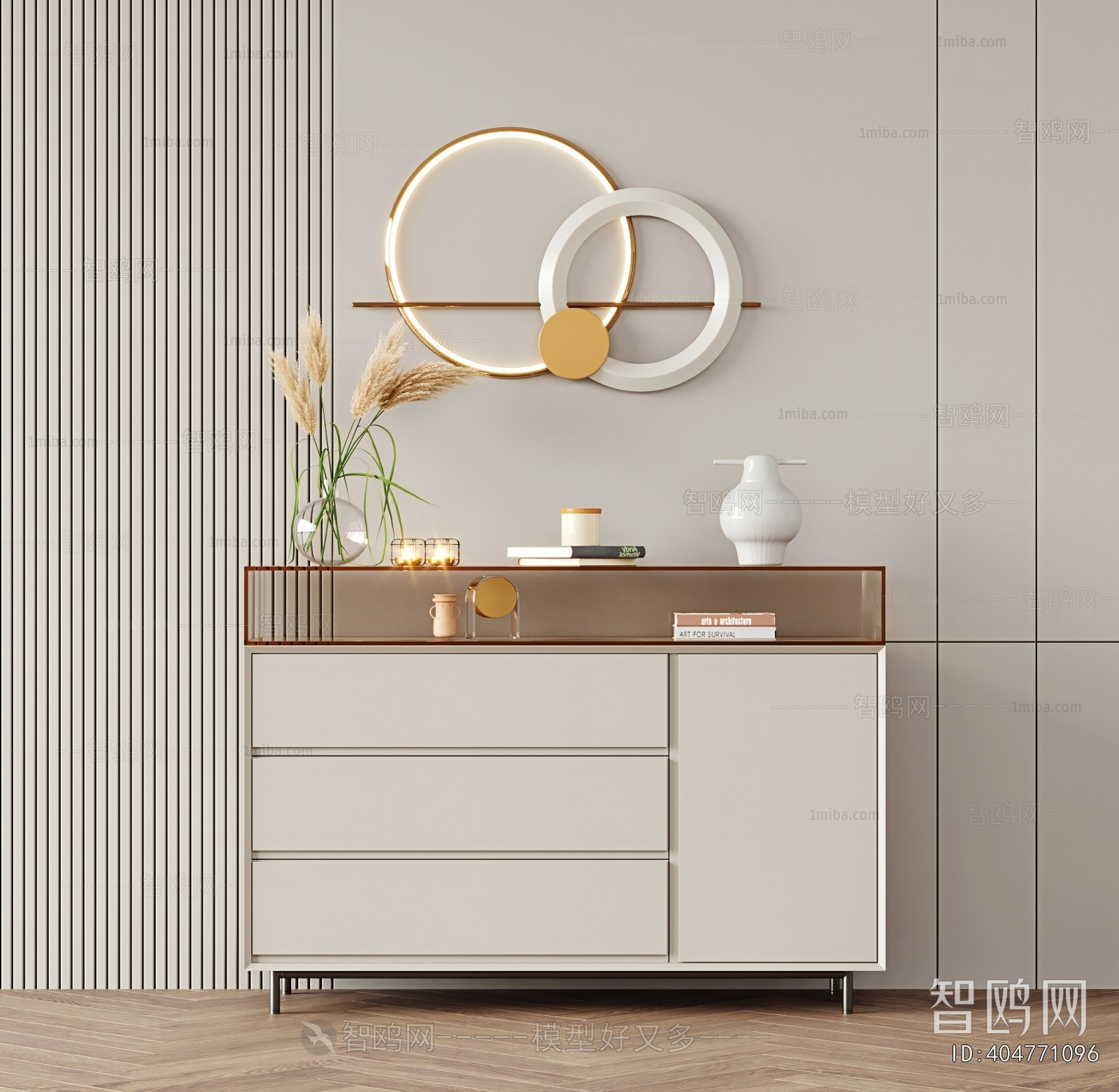 Modern Entrance Cabinet