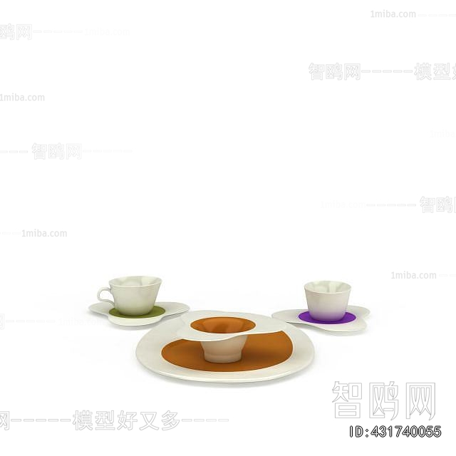 Modern Tea Set