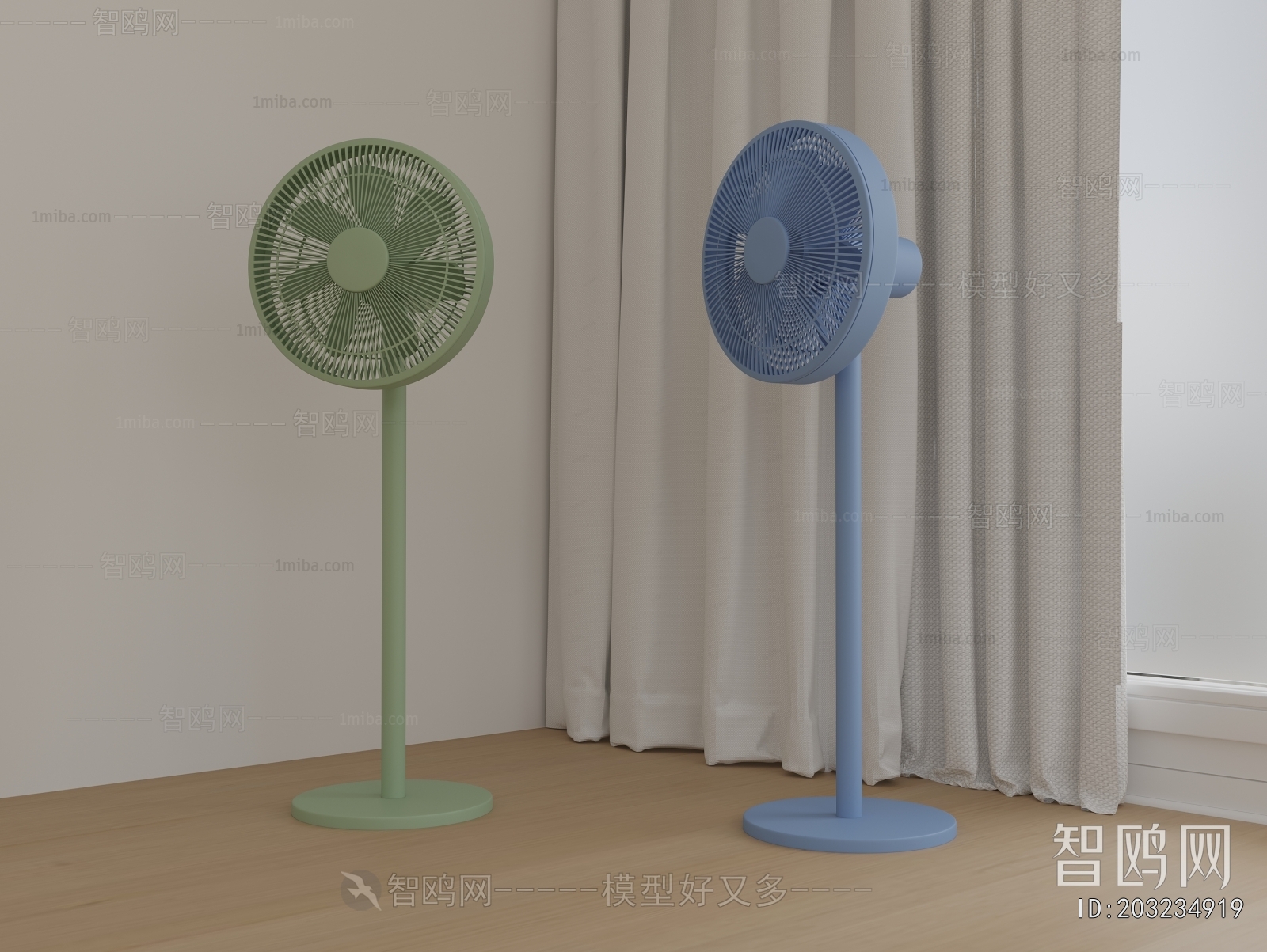 Modern Fan