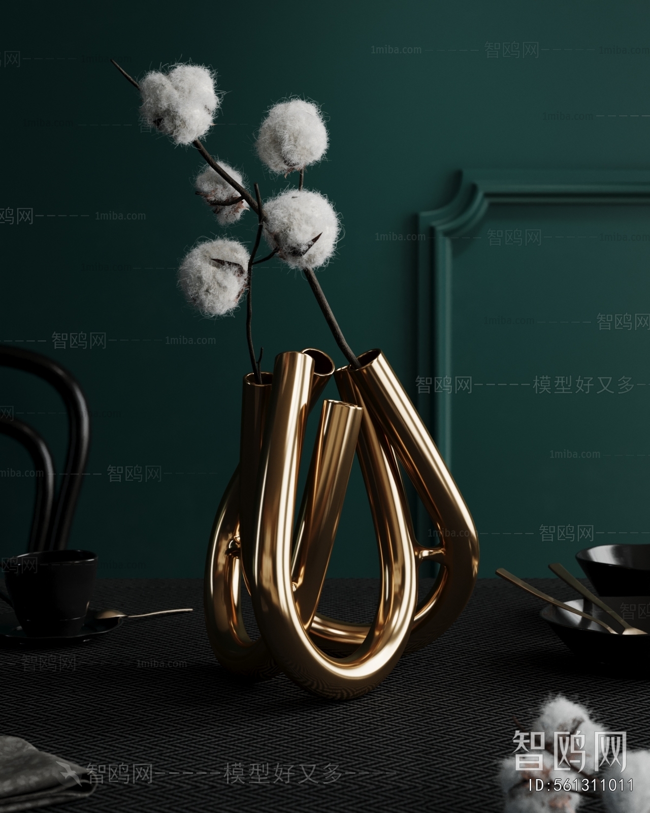 Modern Flower Arrangement