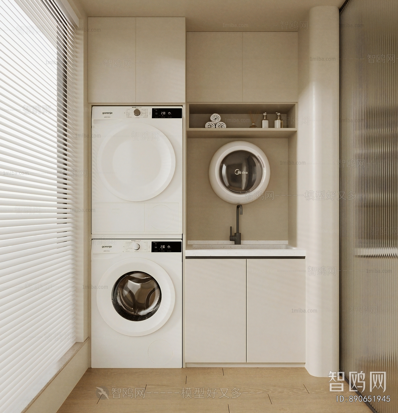 Modern Laundry Cabinet