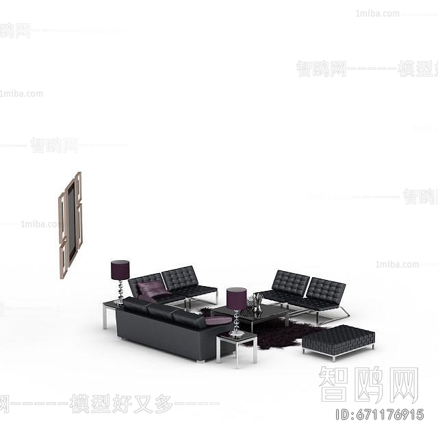 Modern Sofa Combination