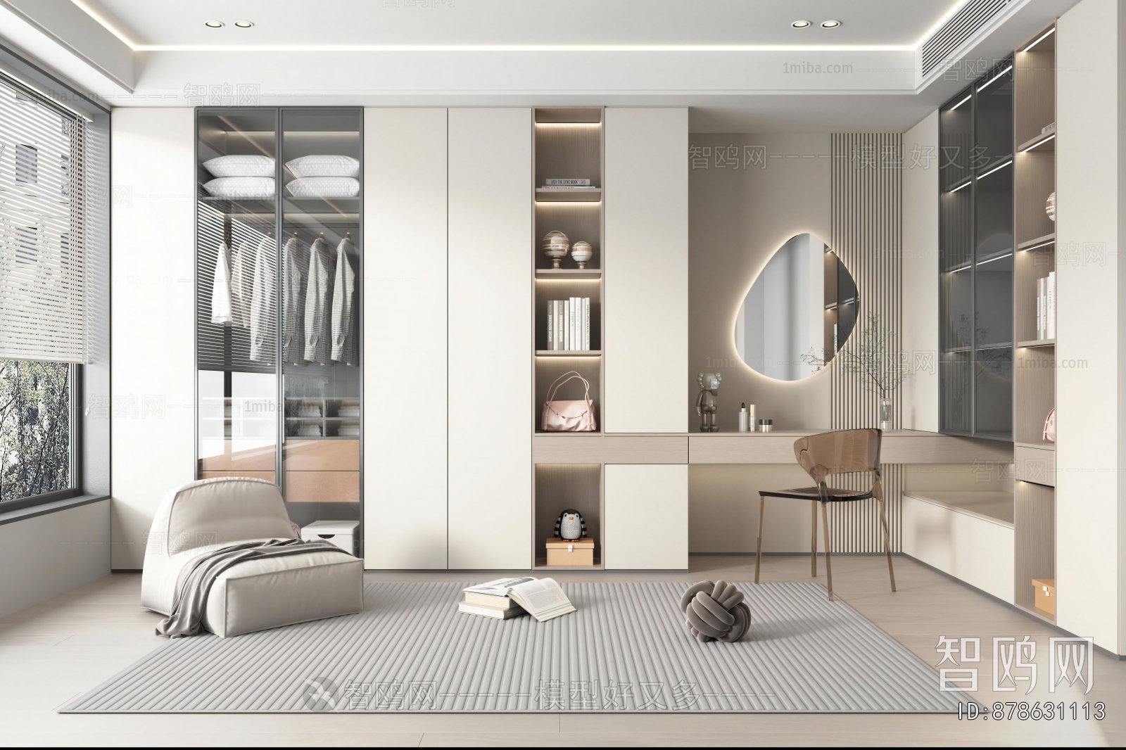 Modern Clothes Storage Area