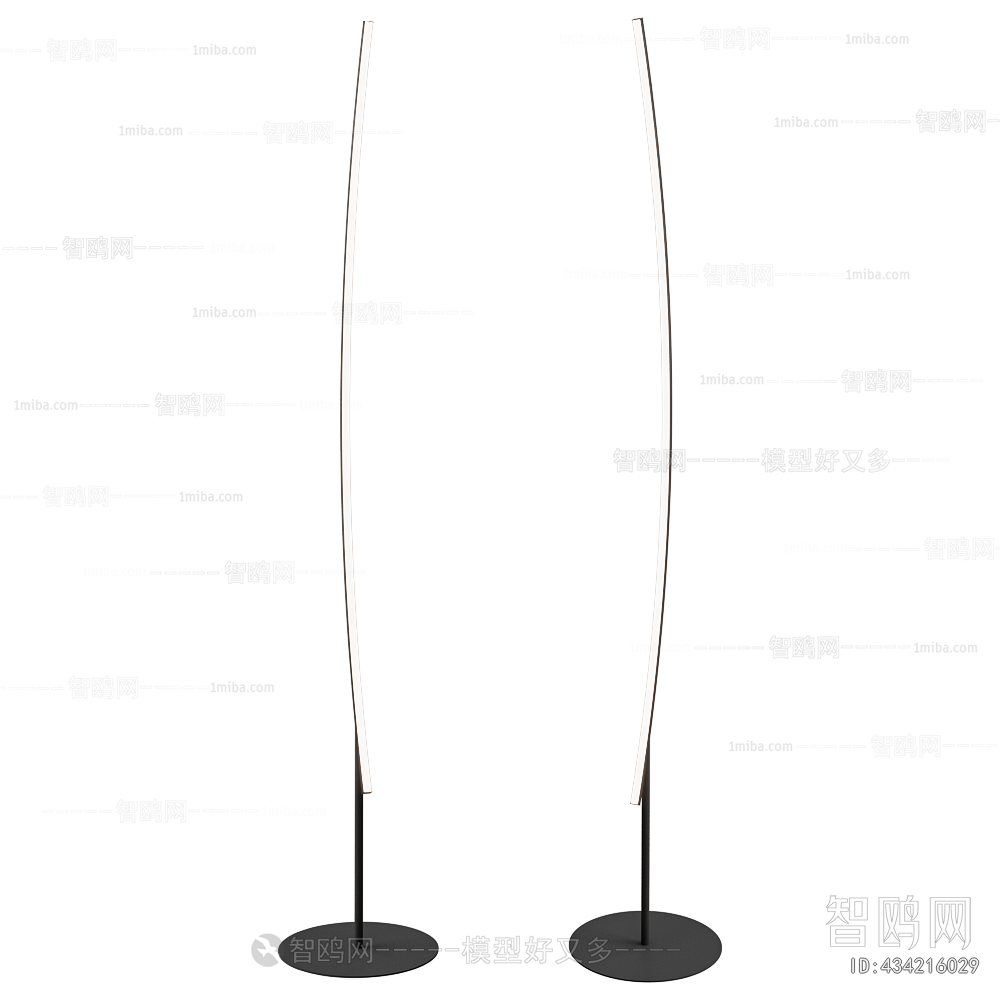 Modern Floor Lamp