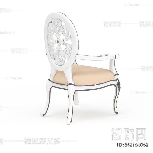 European Style Dining Chair