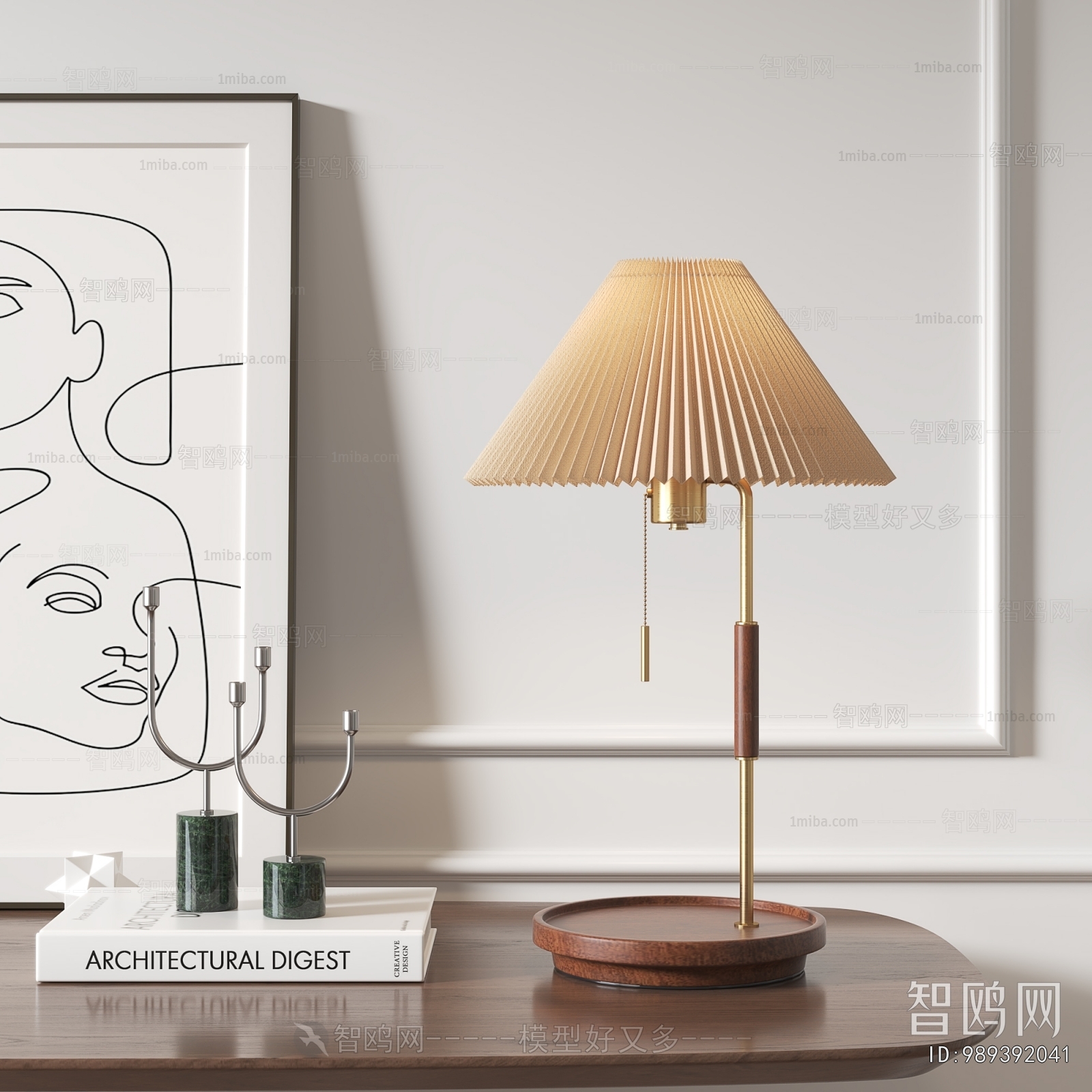 Modern Table Lamp