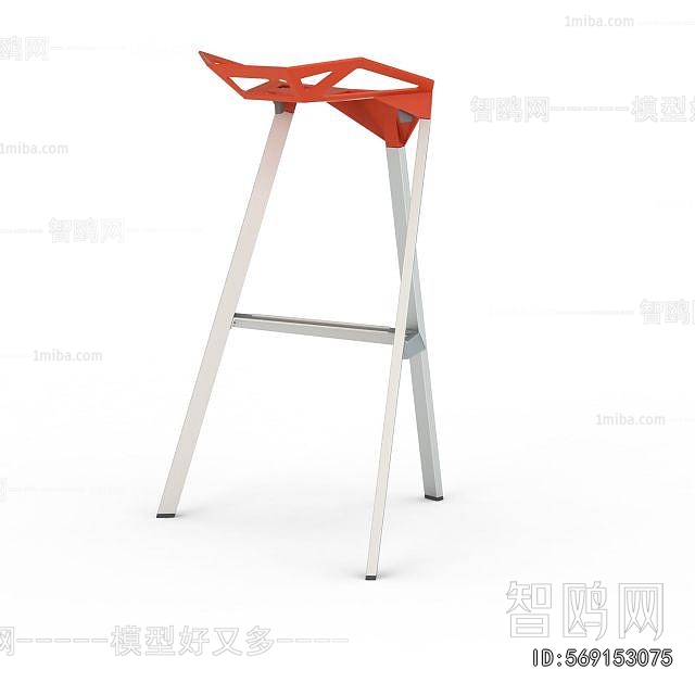 Modern Bar Chair