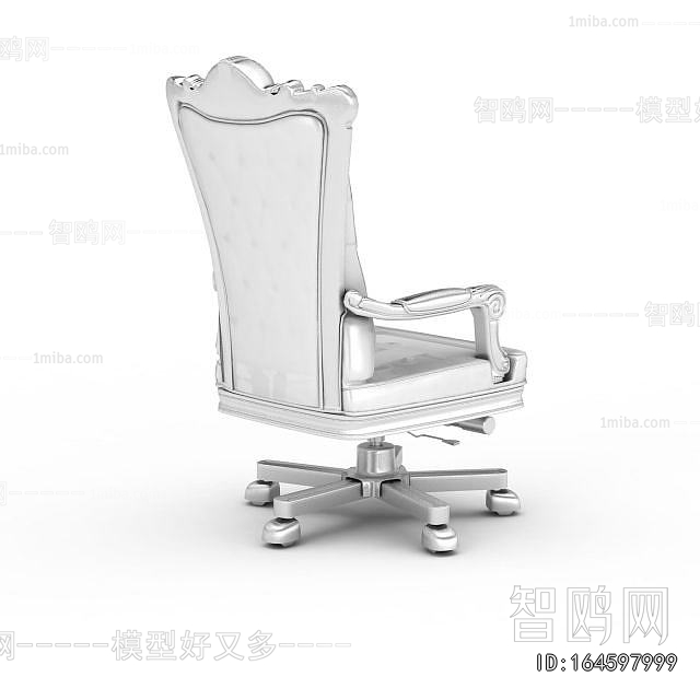 European Style Office Chair