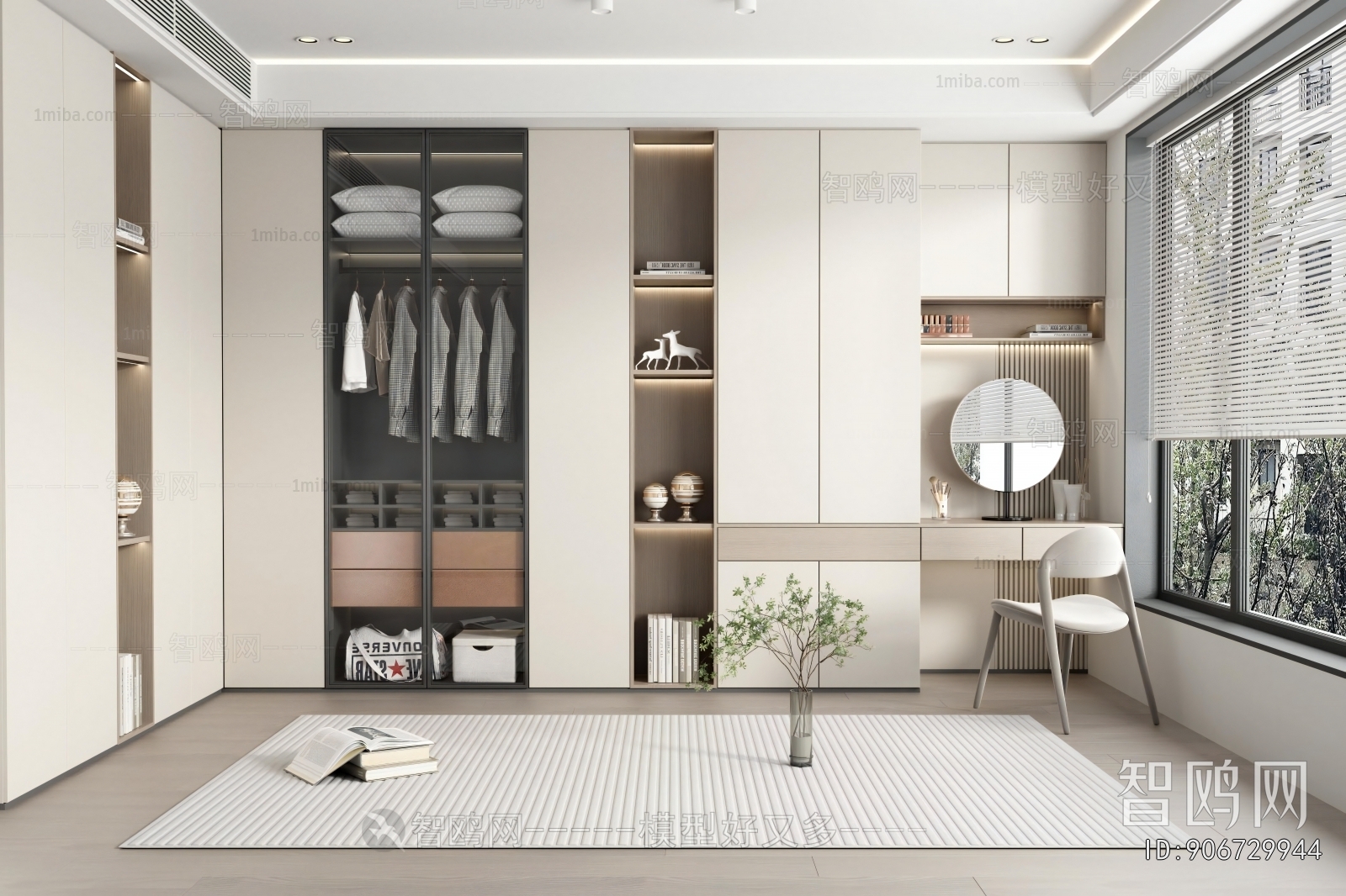 Modern Clothes Storage Area