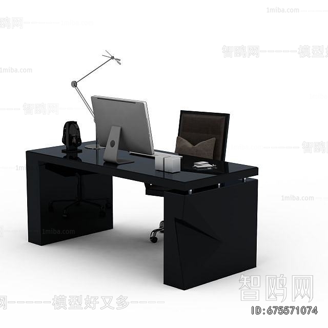 Modern Office Desk And Chair