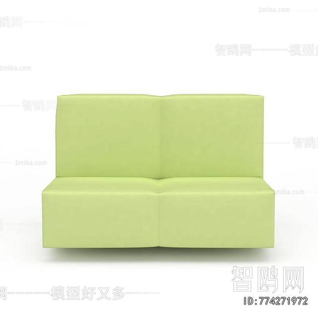 Modern A Sofa For Two