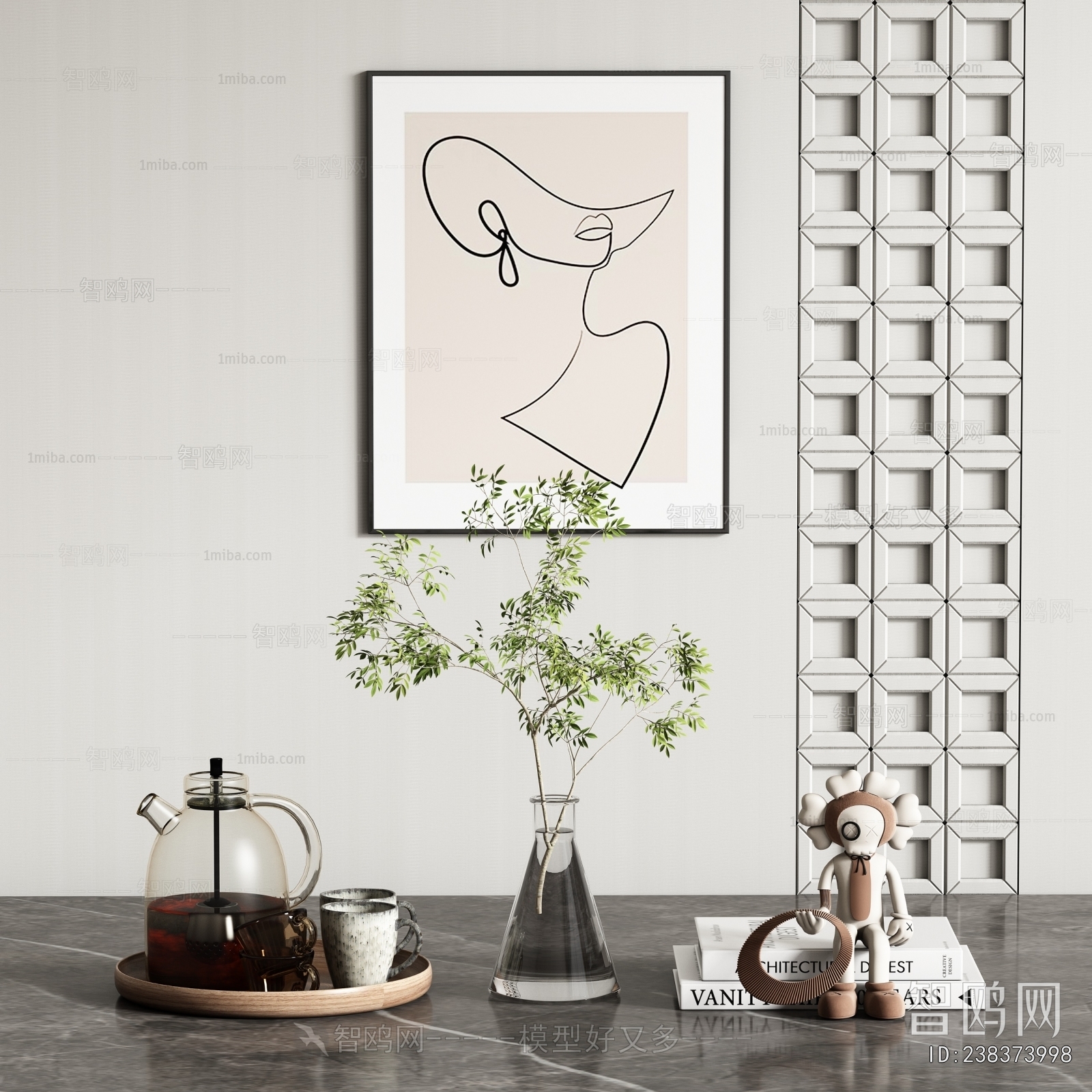 Modern Decorative Set