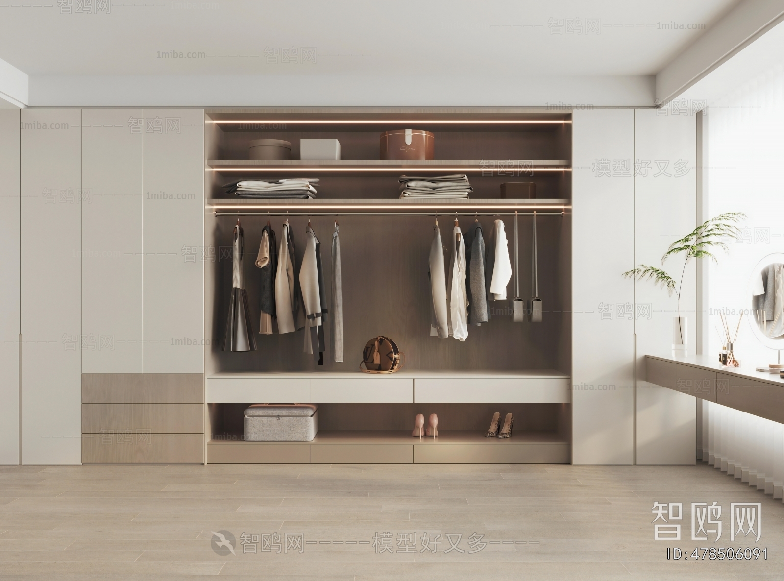 Modern Clothes Storage Area