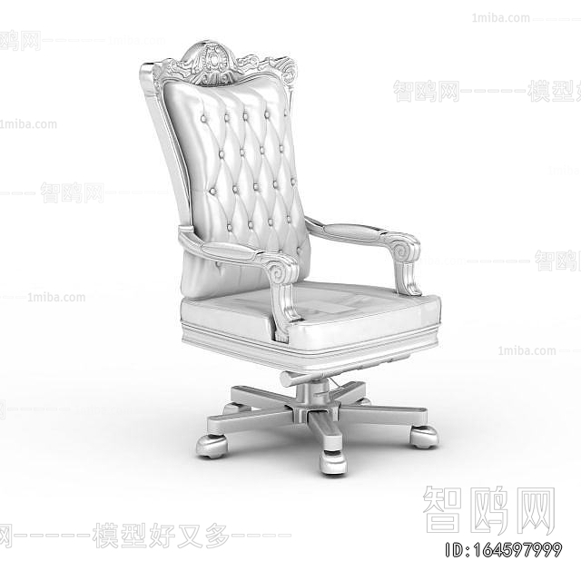 European Style Office Chair