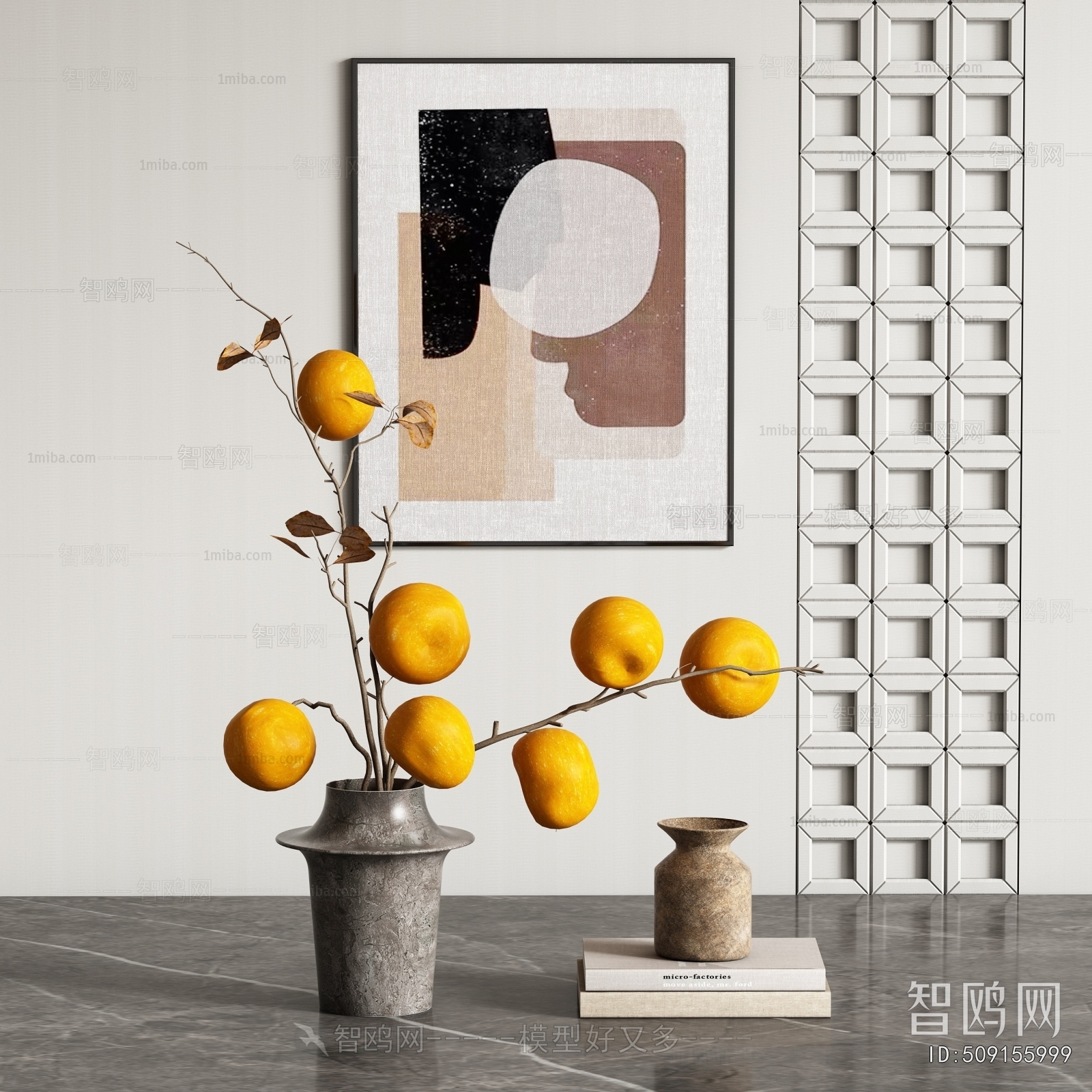 Modern Decorative Set